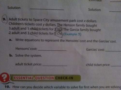 What would be the hensons cost and the garcias cost?  adult tickets to space city amuesment pa