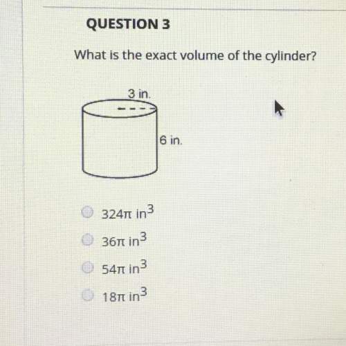What is the exact volume of the cylinder?
