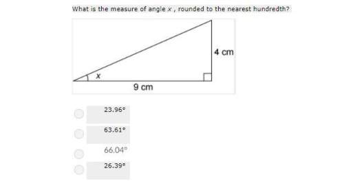 What is the measure of angle x , rounded to the nearest hundredth?