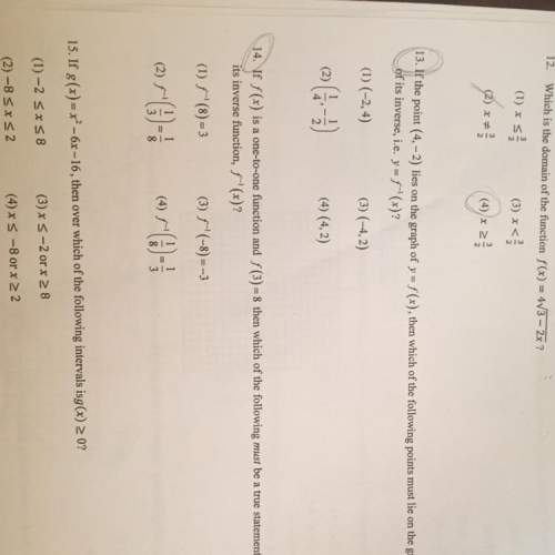 With question 13 and 14! algebra ii