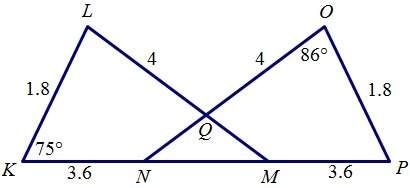 Given that qn is equal to qm. find lqo.  a. 19°  b. 100°  c. 142° d. 1
