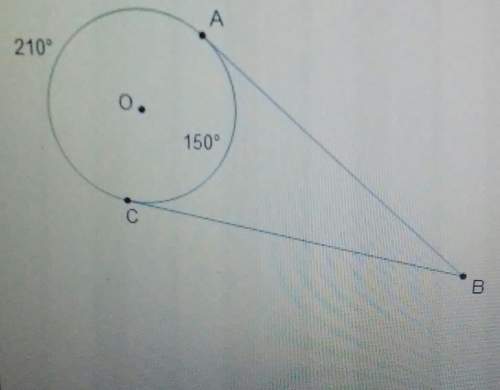 Hurry! in the diagram of circle o, what is the measure of angle abc?