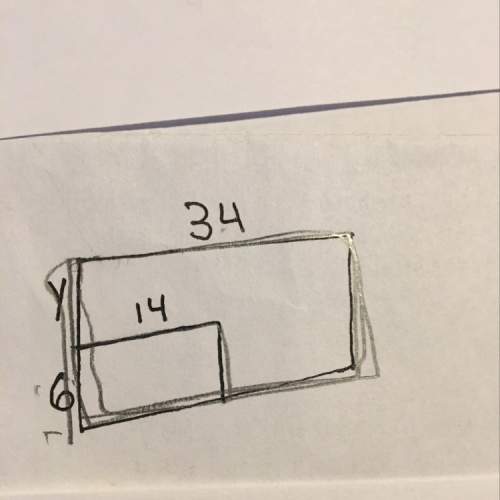 How do you find y in the rectangle? ?
