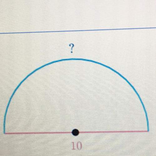 Find the arc length of the semicircle?