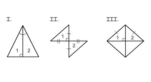 ﻿﻿which triangles could you use the hl theorem to prove that δ 1 = δ 2?