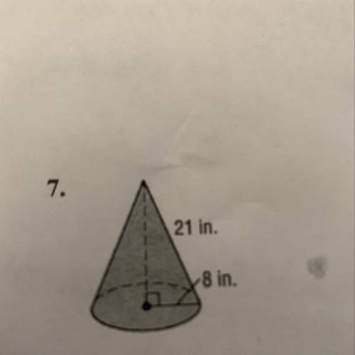 Find the lateral area and surface area of cone