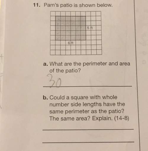 11. pam's patio is shown below v what are me perimeter and area of the patio 1 . r could a square wi