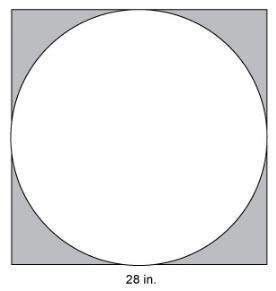 Urgent need due by 2: 00 for grade will rate good: ) a circle is drawn within a square