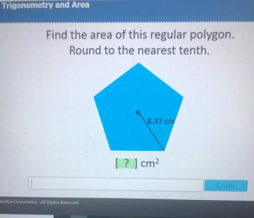 Find the area of this polygon and round to the tenth
