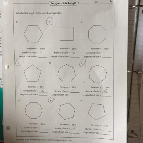 My cousin needs with his homework,and i have no clue what he learned,can you ?
