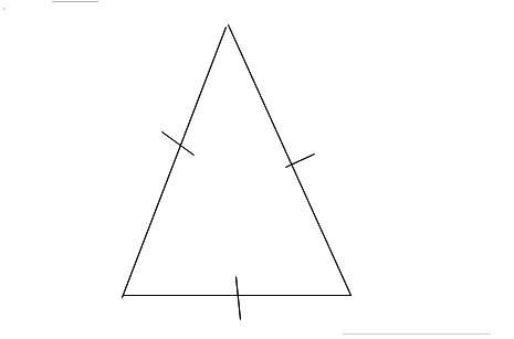What type of triangle is shown below?  scalene right acute equilateral