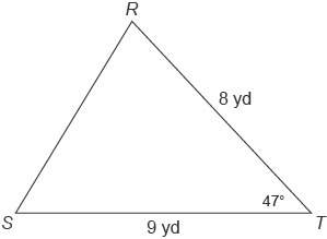 What is the area of △rst?  enter your answer as a decimal in the box. round only your fi
