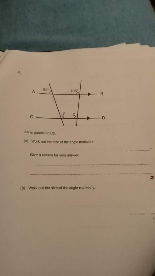 If two angles are 65° and 105° how much is the other angle if it is a triangle