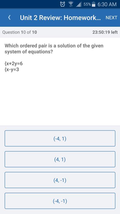 Which ordered pair is a solution of the given system of equations {x+2y=6 {x-y=3