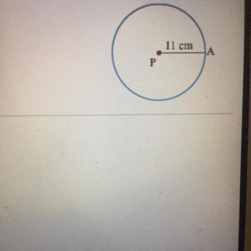 What is the circumference of circle p? leave your answer in terms of pi.