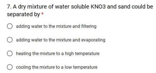 Really need :  a dry mixture of water soluble kno3 and sand could be seperated by