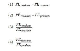 In terms of potential energy, pe, which expression defines the heat of reaction for a chemical chang