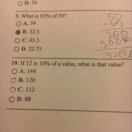 If 12 is 10% of a value, what is that value