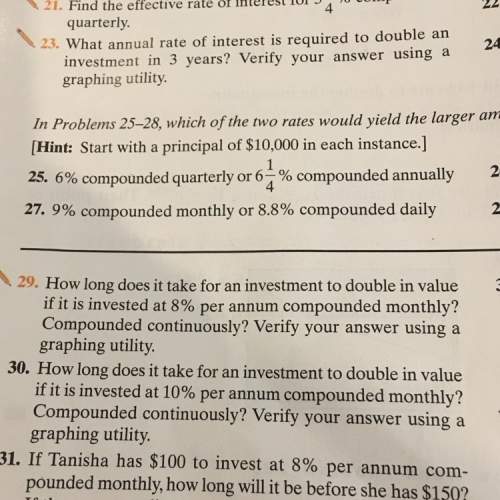 How long does it take for an investment to double in value if it is invested 8% per annum compounded