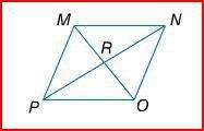 Quadrilateral mnop is a rhombus. if the measure of angle pon = 124, find the measure of angle pom. &lt;