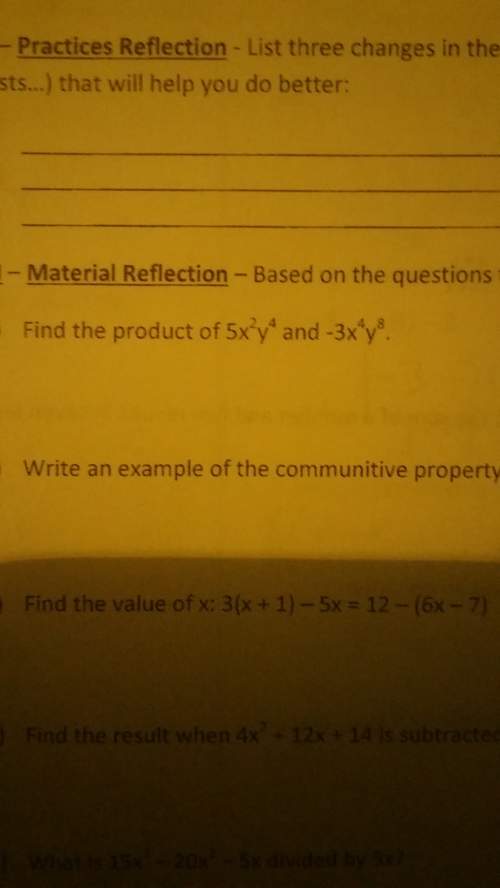 Find the product of 5x2y4 and -3x4y8