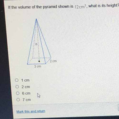 If the volume of the pyramid shown is 12 cm, what is its height?