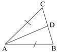 In the figure below, segment ac is congruent to segment ab. which statement is used to p