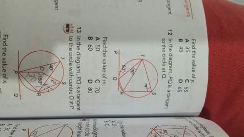 No 12 can someone give explanation on why the answer is 70