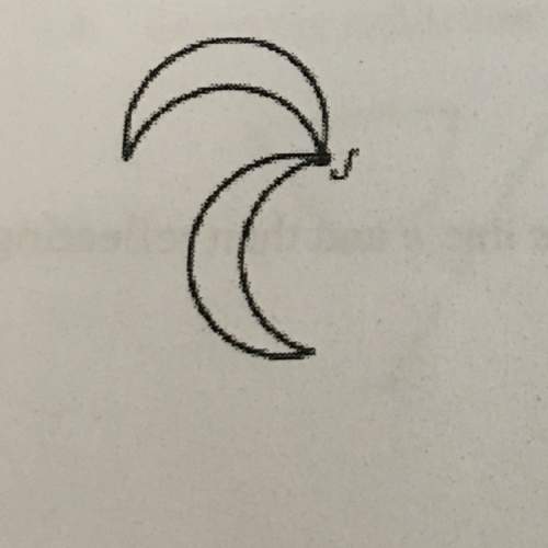 Is the transformation a rotation about point j?