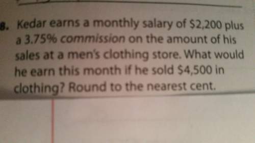Hey anyone cane u answer these two questions and explain and show your work how u got the answer . s