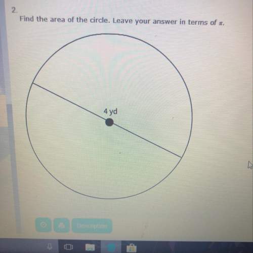 Find the area of the circle. leave your answer in terms of pi.  answer options:  16pi y
