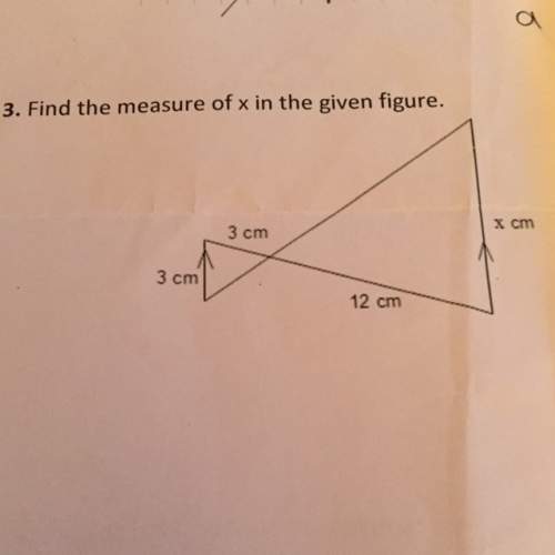 Find the measure of x in the given figure: 3cm, 3cm, 3cm, 12cm, x cm
