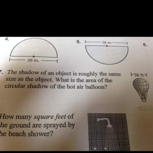 What is the area if the circular shadow of the hot air balloon?