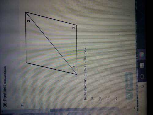 In the rhombus, m angle 1 =40. find m angle 2