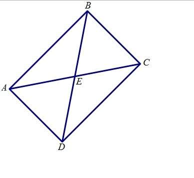 The diagonals of quadrilateral abcd intersect at point e, ae=5x-10 and ec=2x+5. if abcd is a rectang