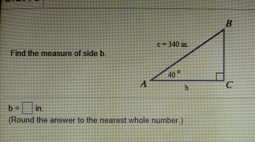 This is a trig problem that uses costansin : (