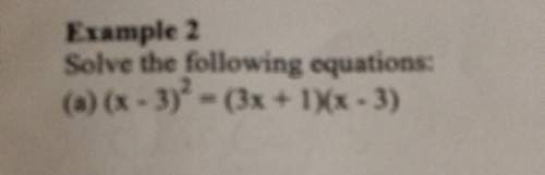 Could i plz plz have with factorising this quadratics(not using quadratic formula)