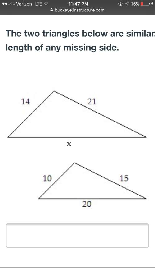 12 points find the missing length of the angle