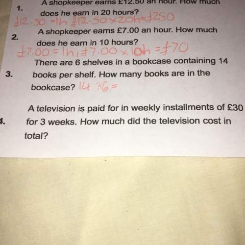 Idunno if u can see the questions but i need in questions 3 and 4. can i have a step by step with t