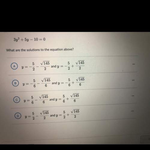 What are the solutions to the equation ?