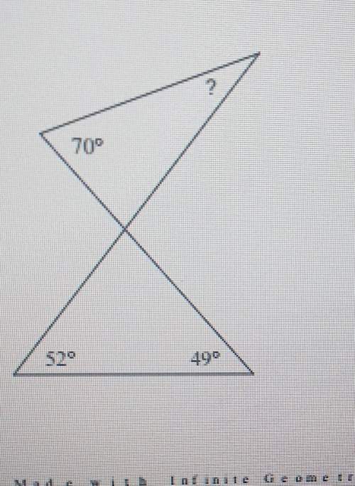 Find the measure of each angle indicated. what's the answer?