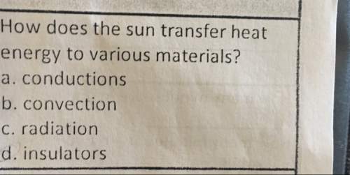How does the sun transfer heat energy to various materials?