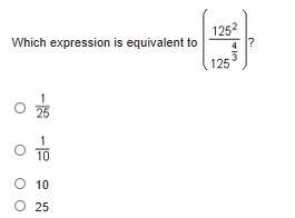 Which expression is equivalent to ((125^(2))/(125^((4)/(