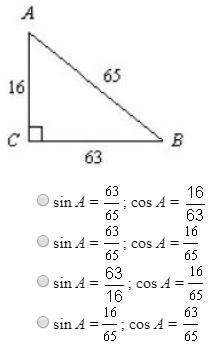 What are the ratios for sin a and cos a? the triangle is not drawn to scale.