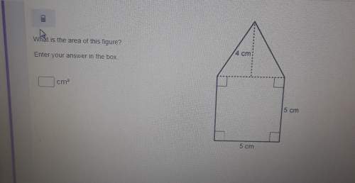 What is the area of this figure? enter your answer in the box.
