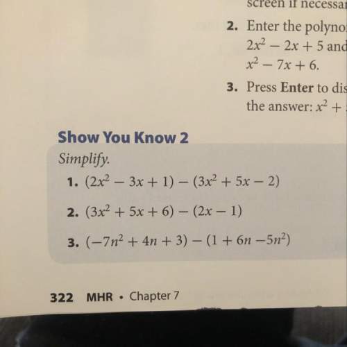 Simplify the following math questions