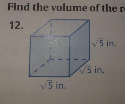 Find the volume of the rectangular prism me !