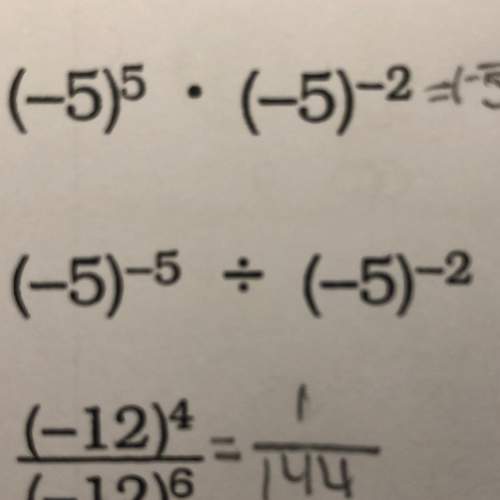 Can someone me solve the division problem