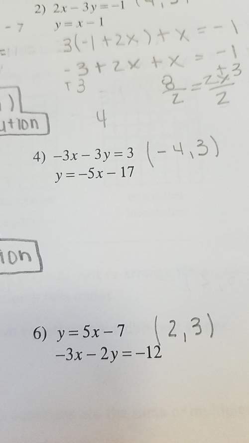 Solving by substitution -3x-3y=3 and y=-5x-17