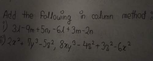 Solve the sums for 10 points